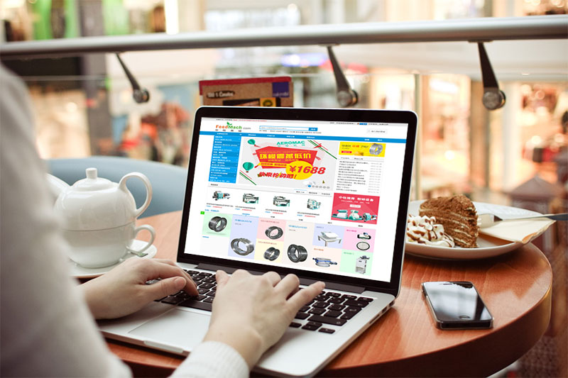 中牧推出自主電商平臺——中牧商城（feedmach.com）